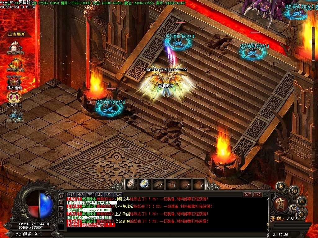 Images40.BMP