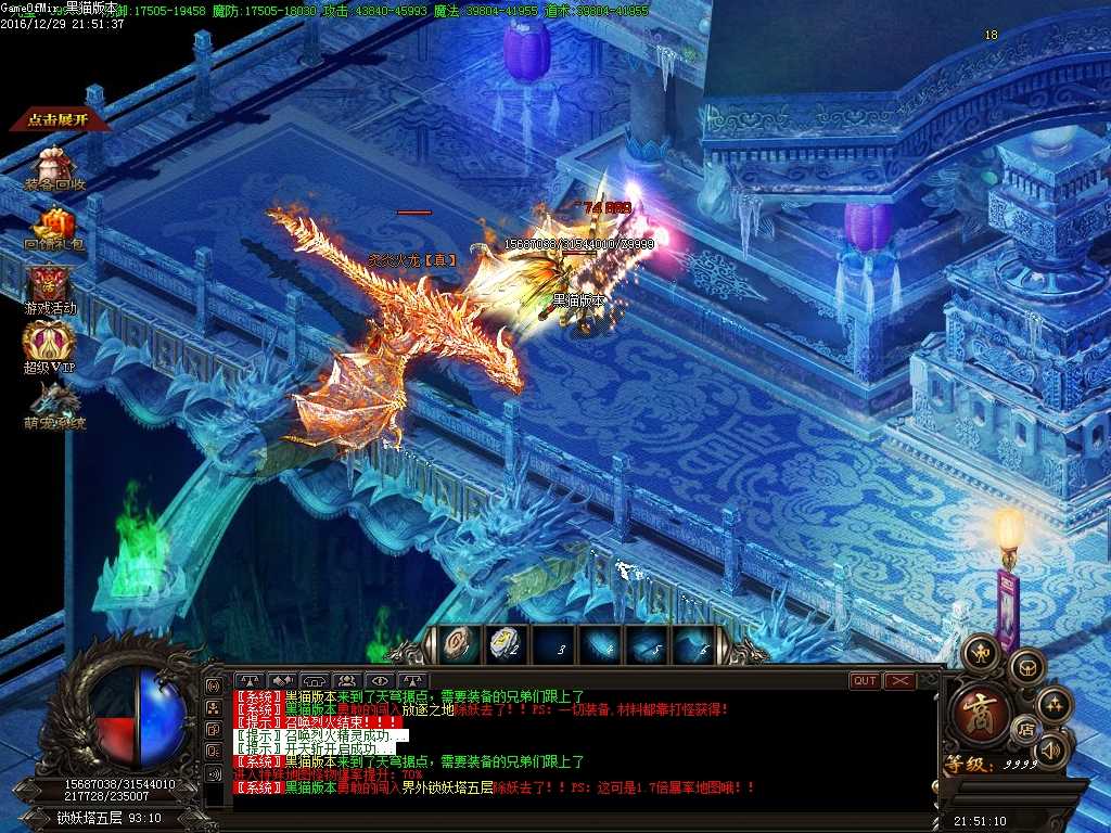 Images42.BMP