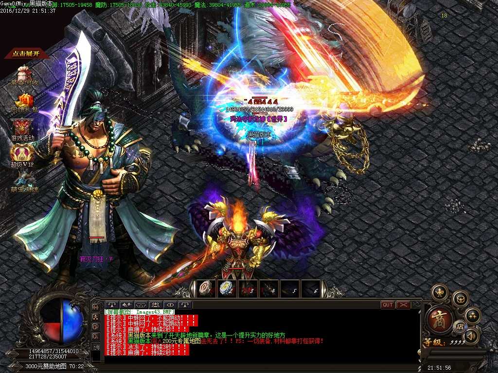 Images44.BMP