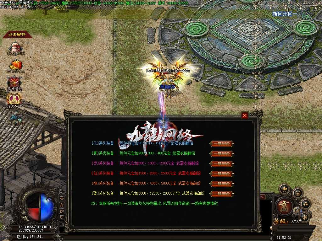 Images46.BMP