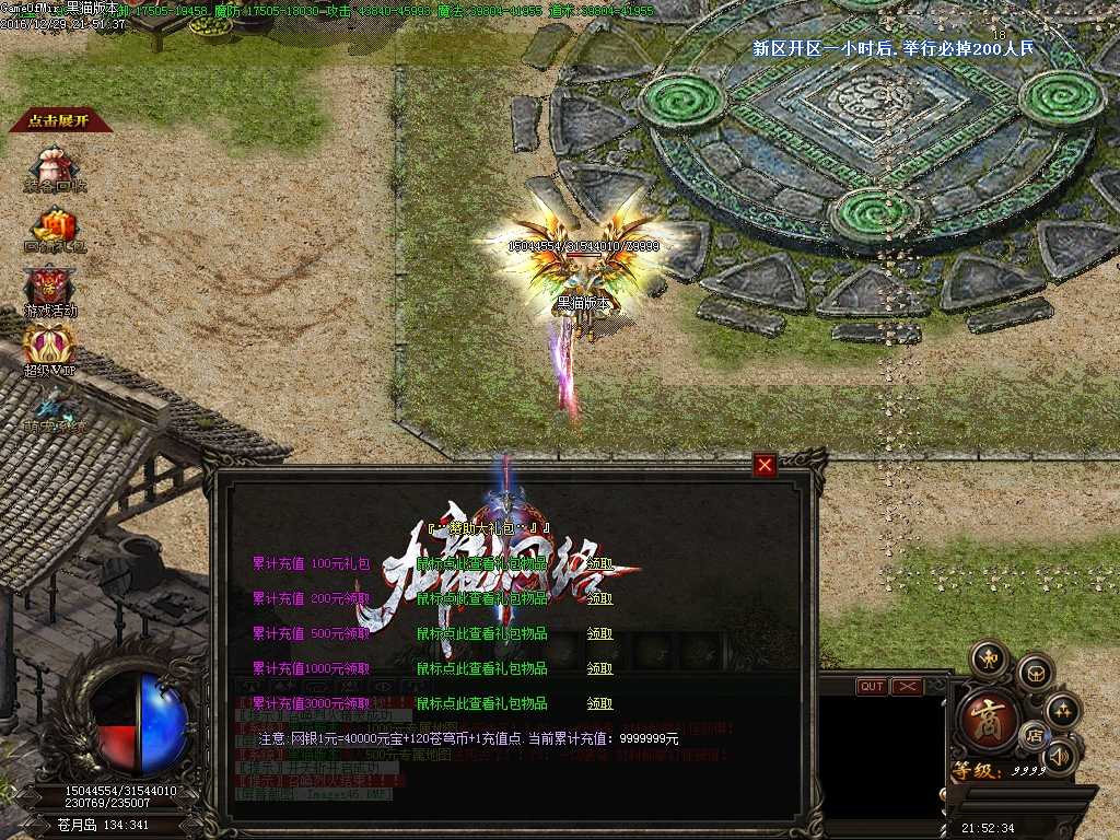 Images47.BMP