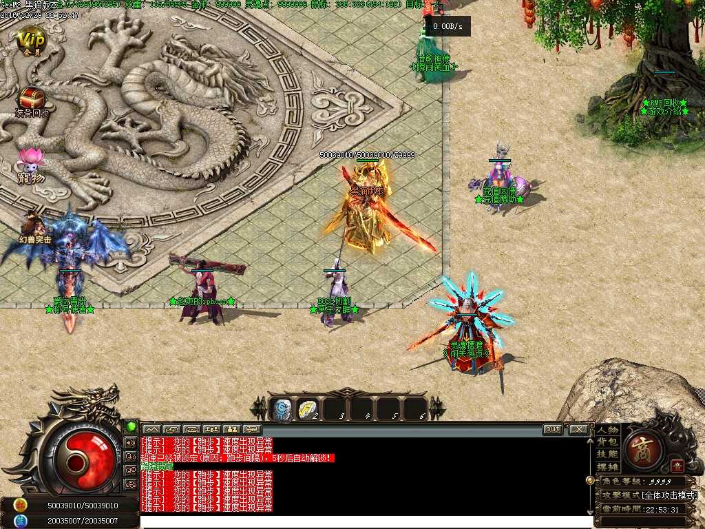 Images02.BMP