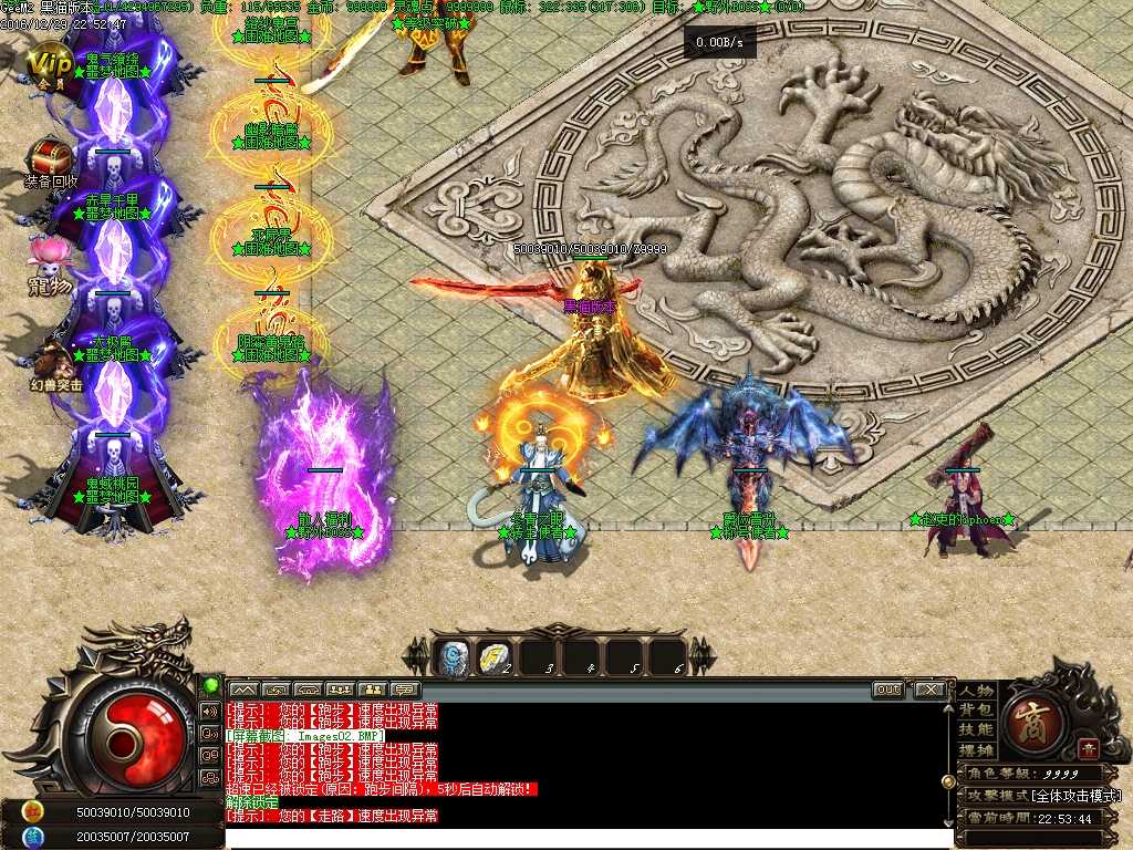 Images03.BMP