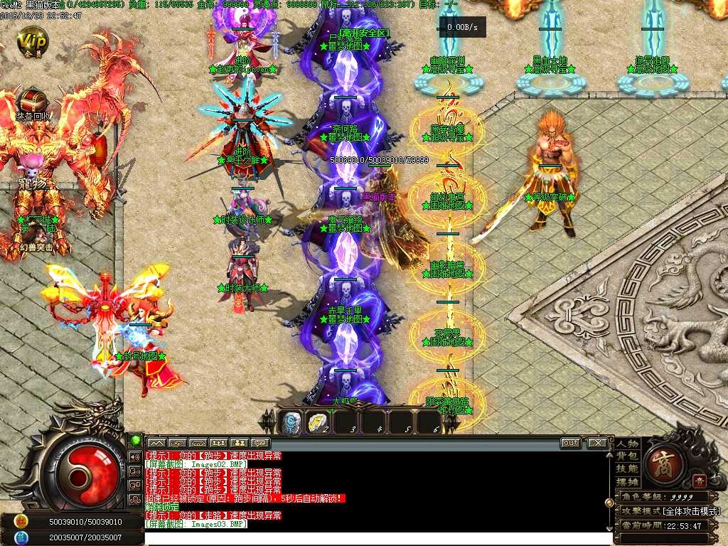 Images04.BMP