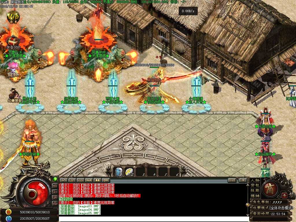 Images06.BMP
