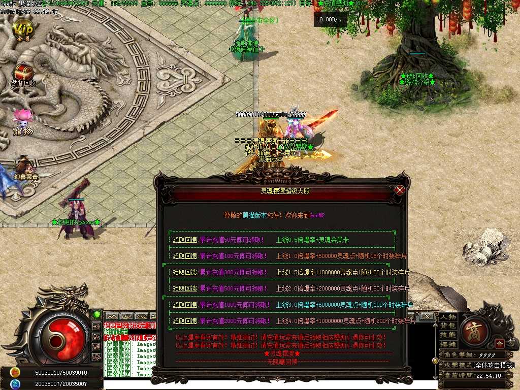 Images09.BMP