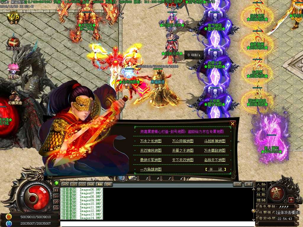 Images15.BMP
