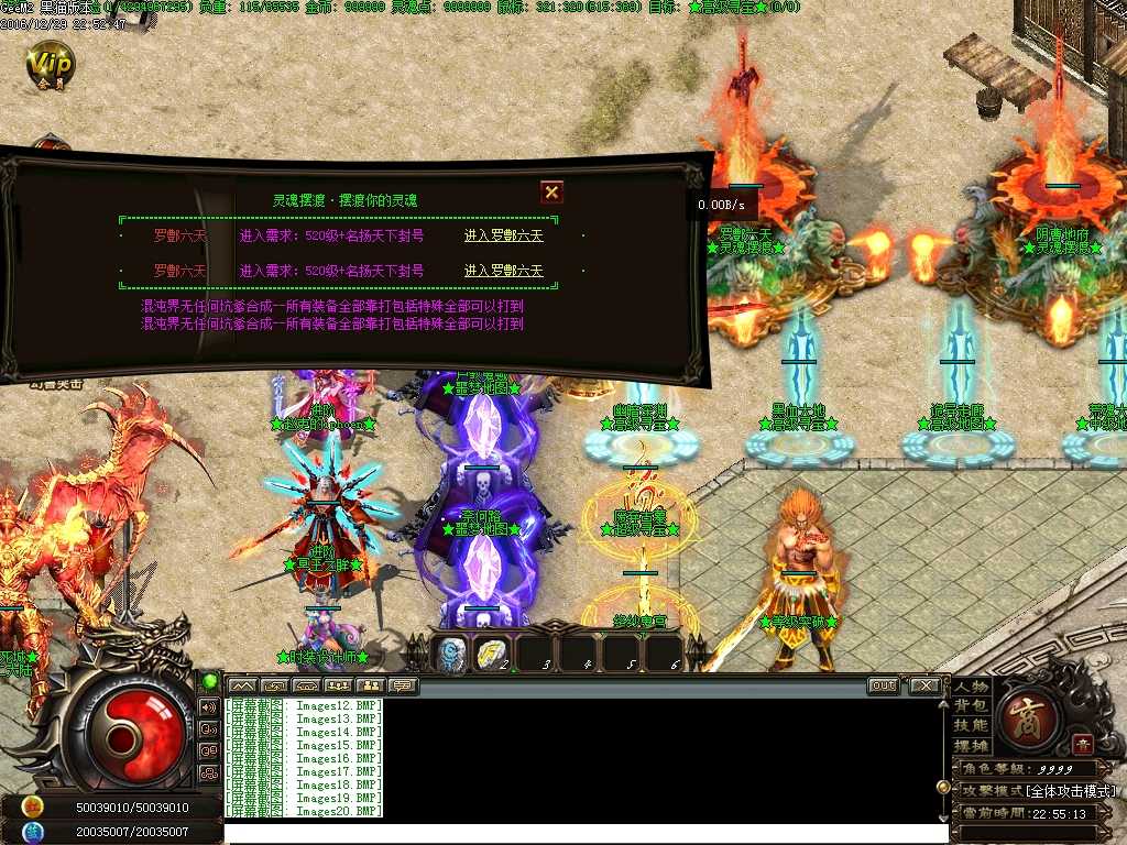 Images21.BMP