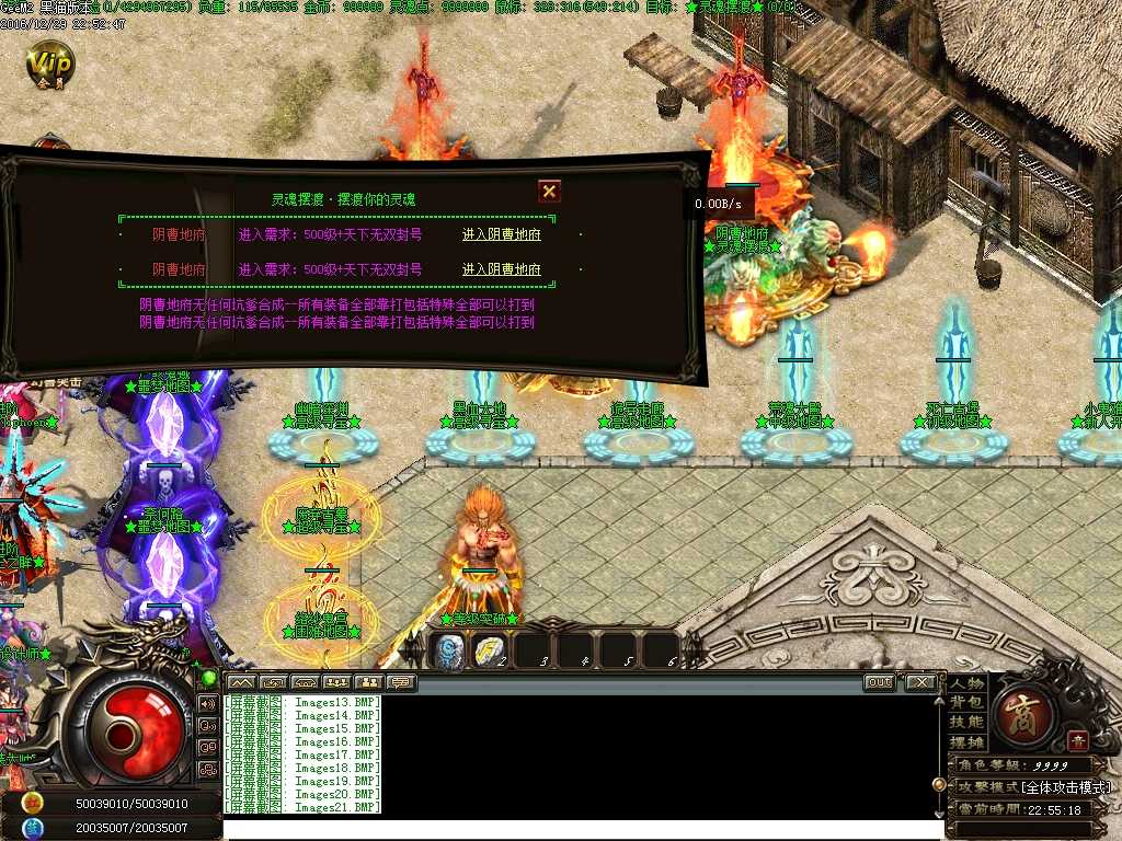 Images22.BMP