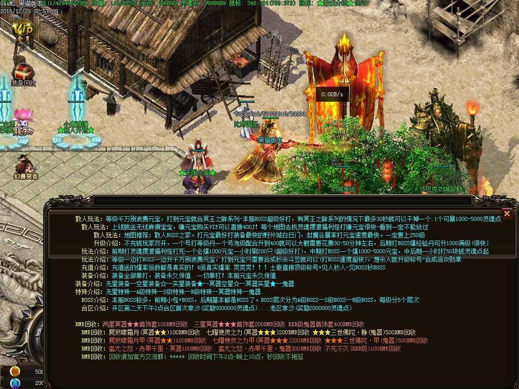 Images25.BMP
