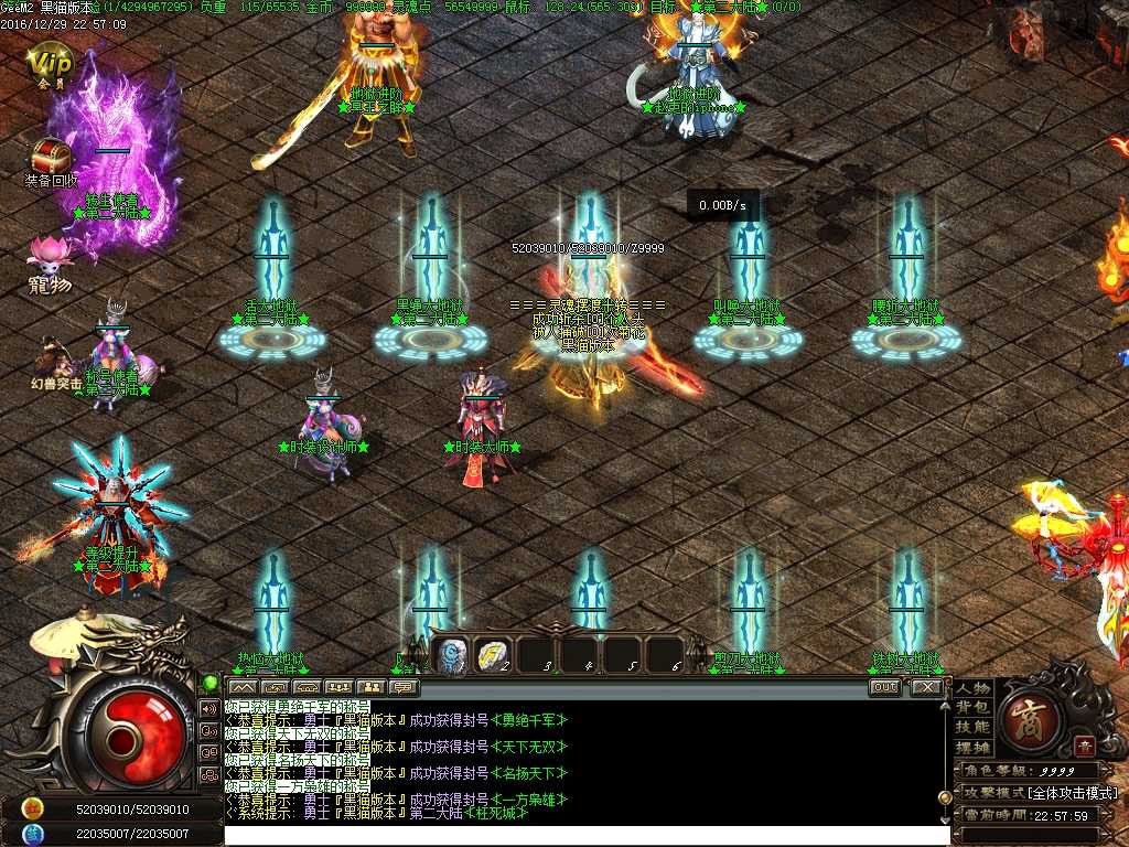 Images27.BMP