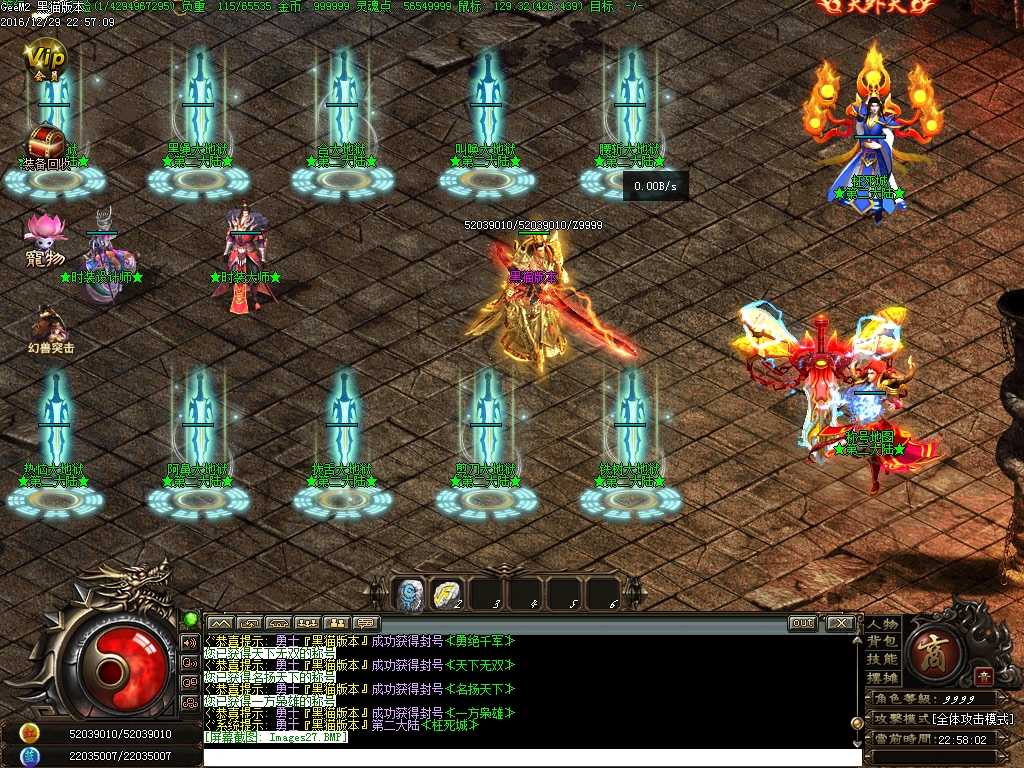 Images28.BMP