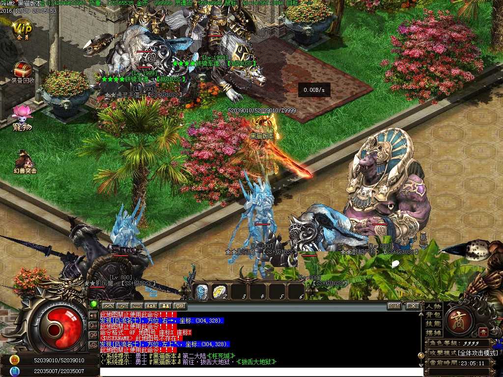 Images30.BMP