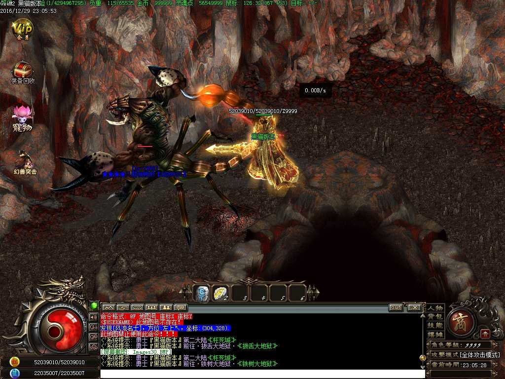 Images31.BMP