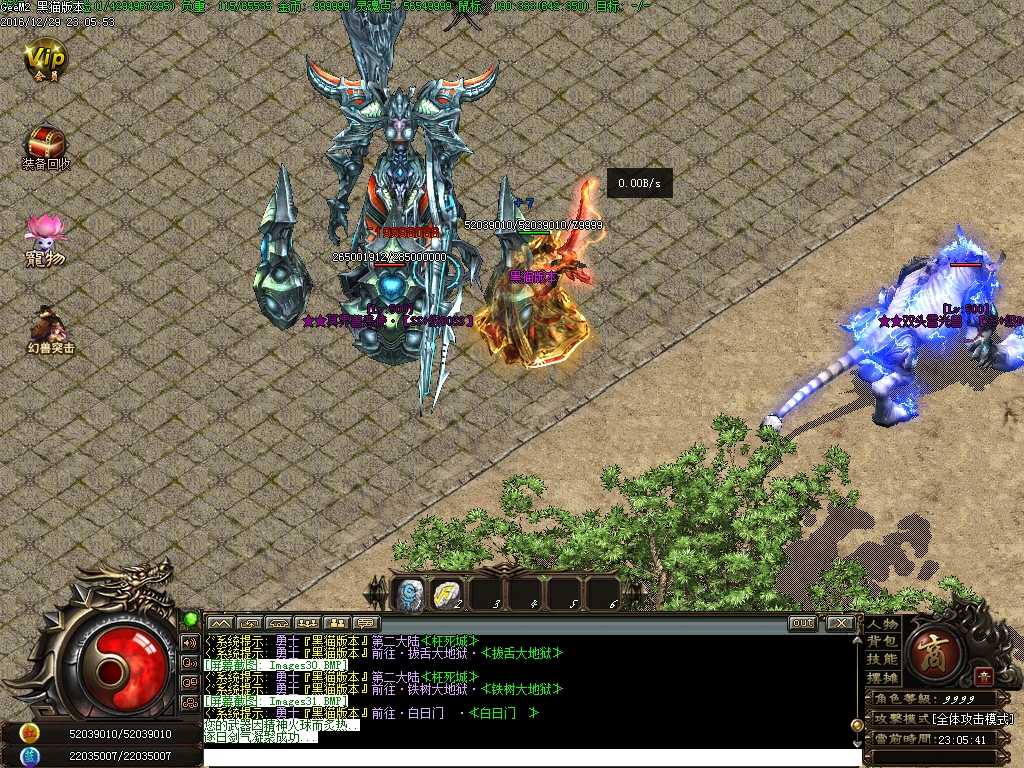 Images32.BMP