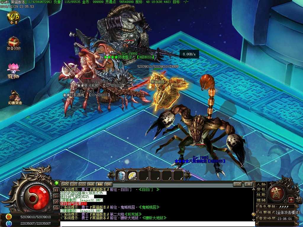 Images34.BMP