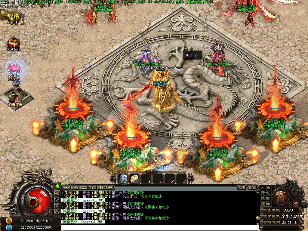 Images38.BMP