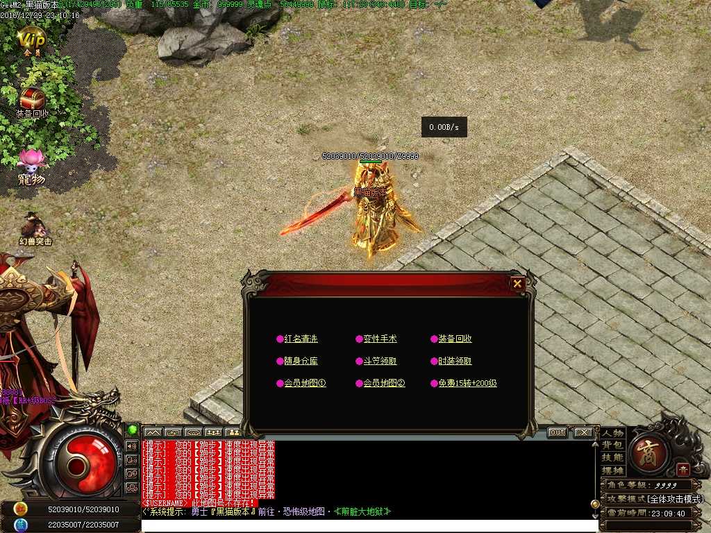 Images39.BMP