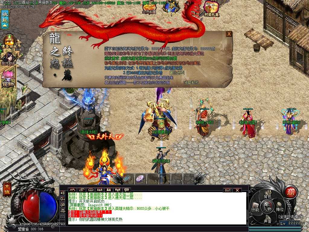 Images19.BMP