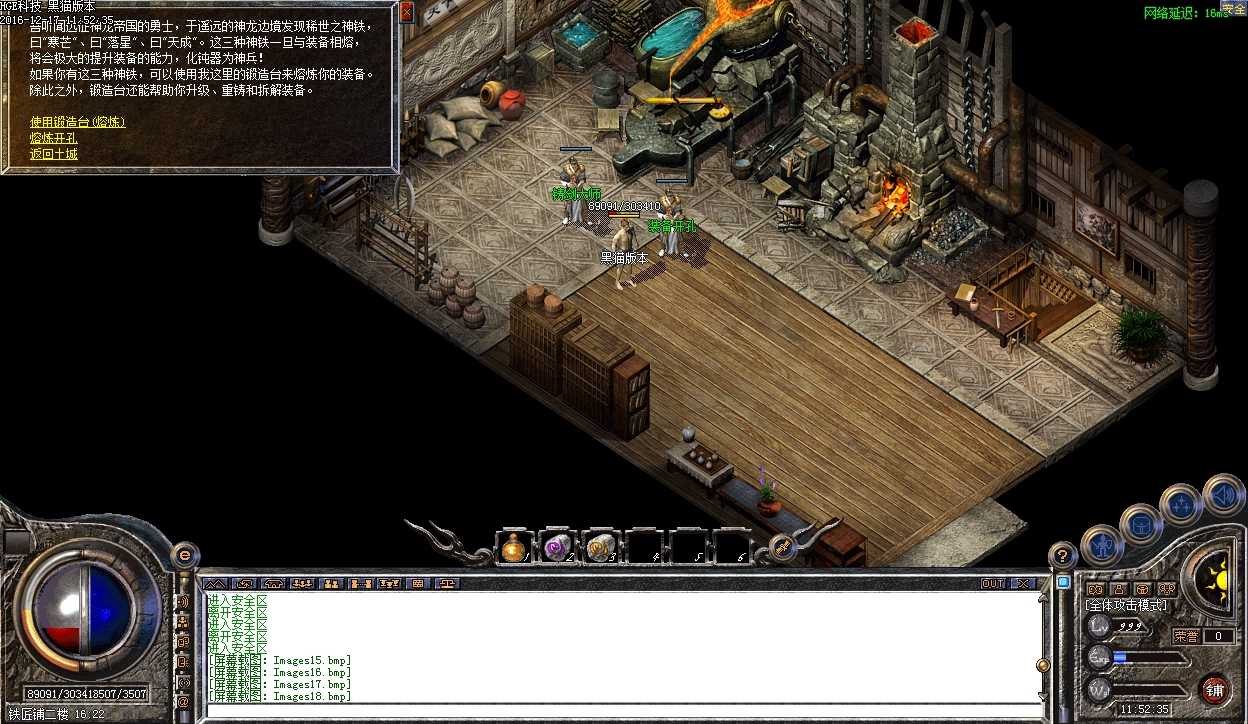 Images19.bmp