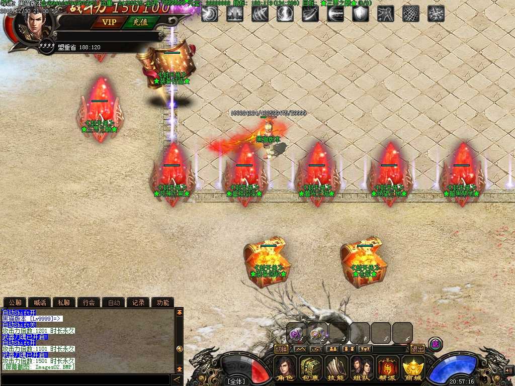 Images03.BMP
