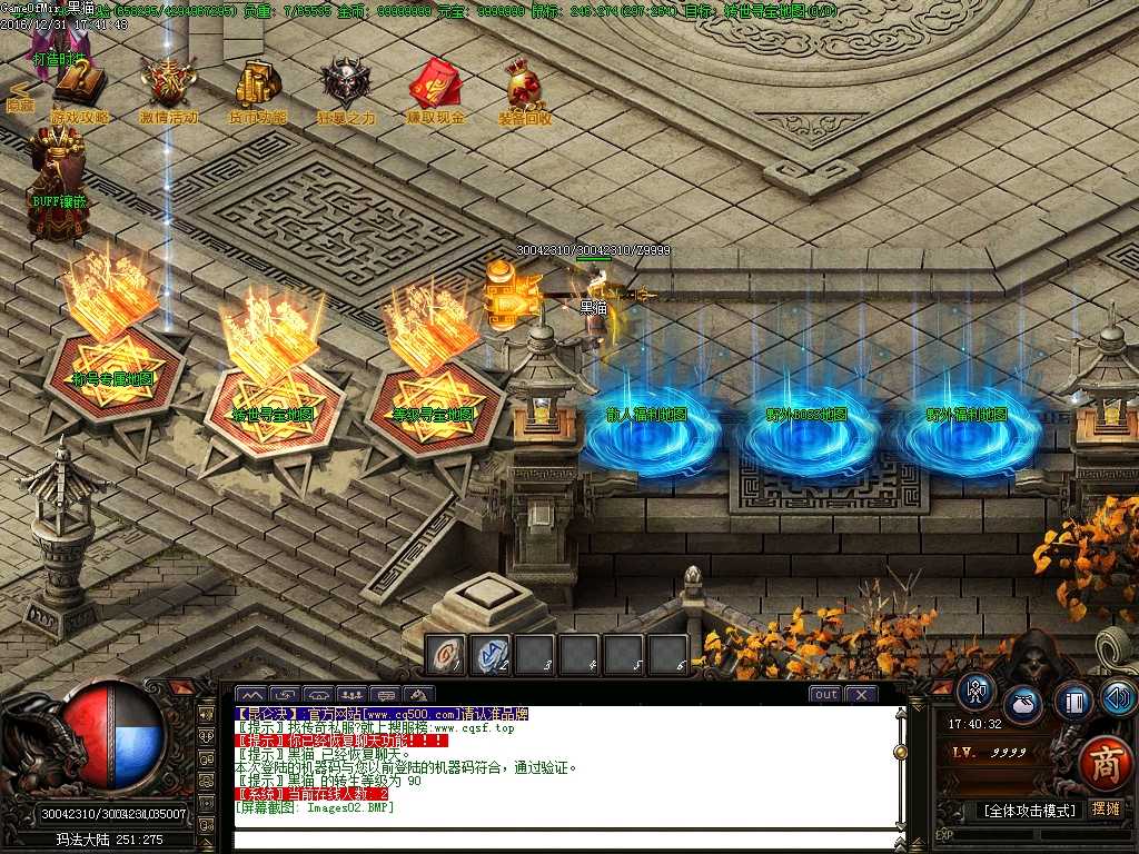 Images03.BMP