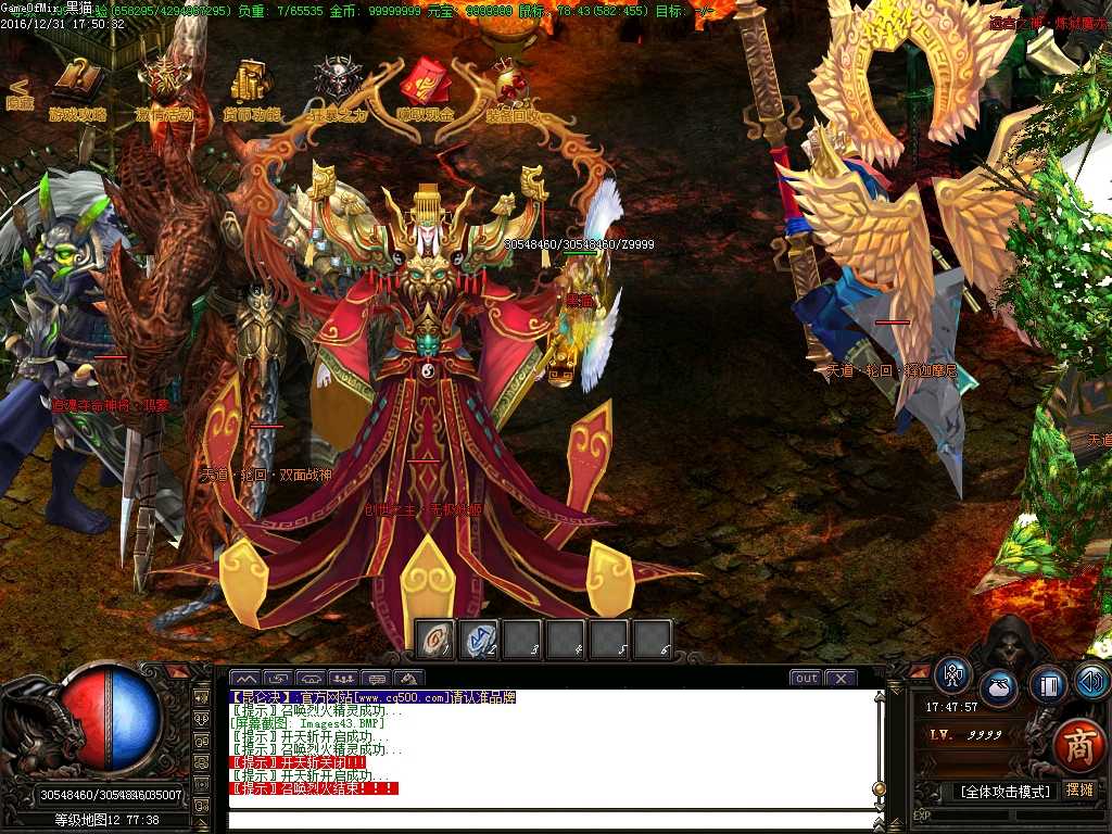 Images44.BMP
