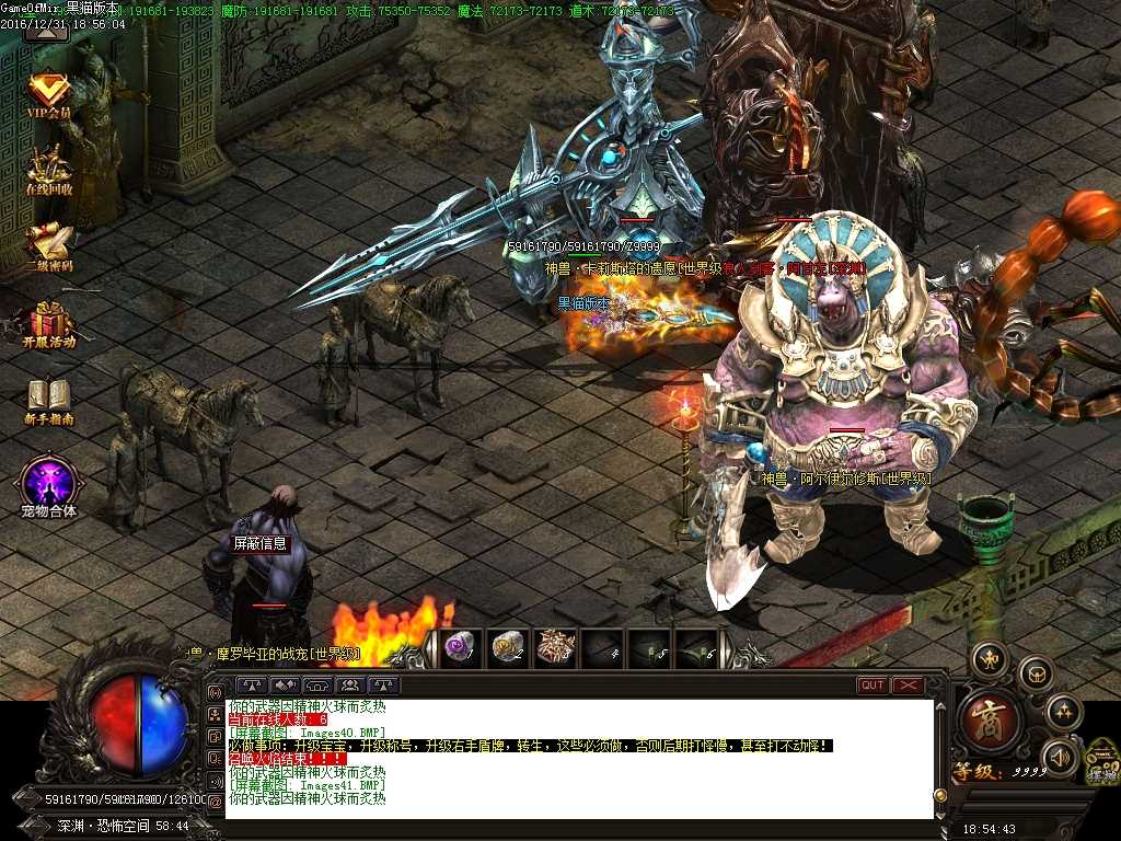 Images42.BMP