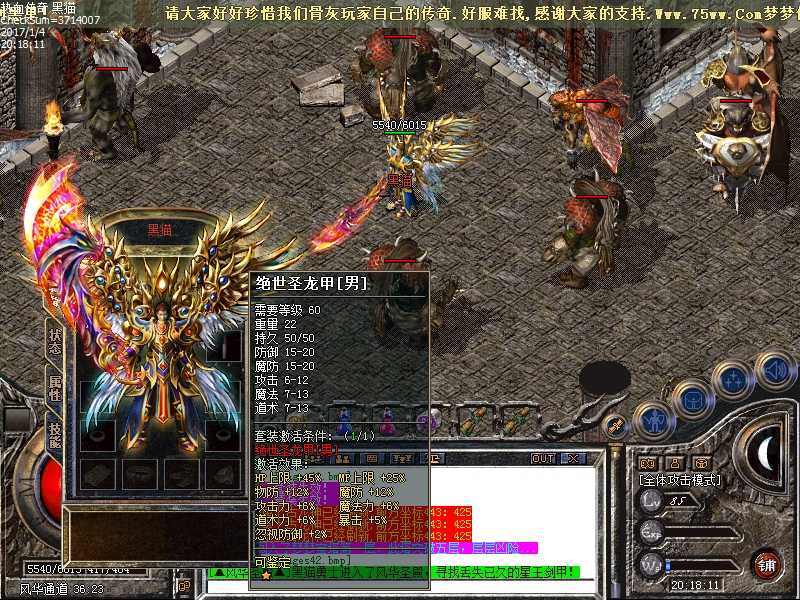 Images43.bmp