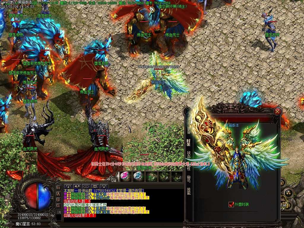 Images30.BMP