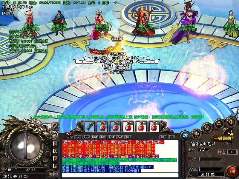 Images00.bmp