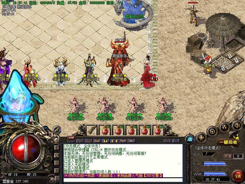 Images01.bmp