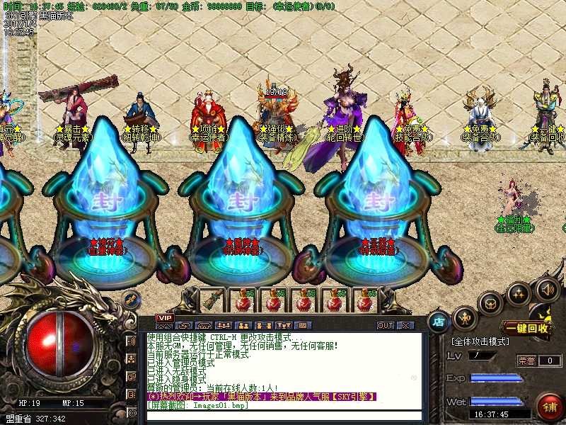 Images02.bmp
