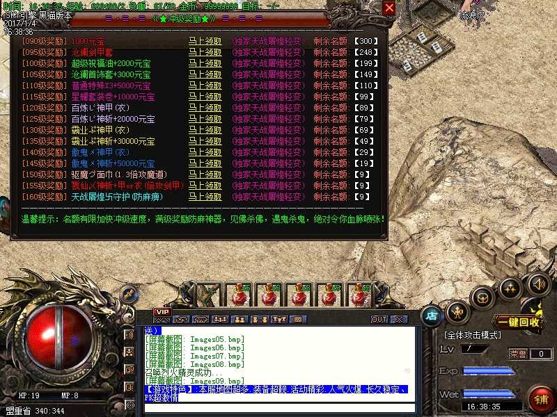 Images10.bmp