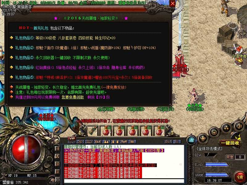 Images14.bmp