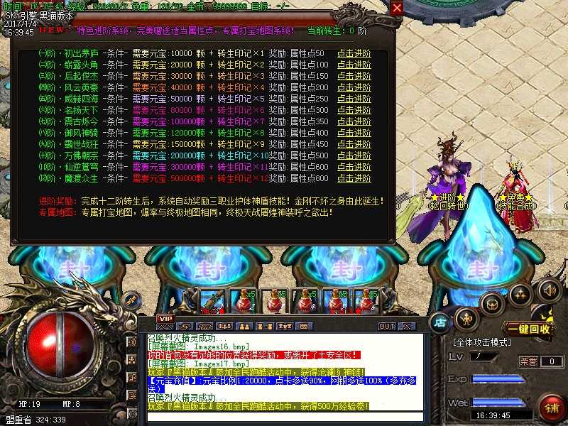 Images18.bmp