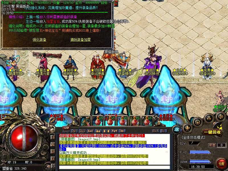 Images19.bmp