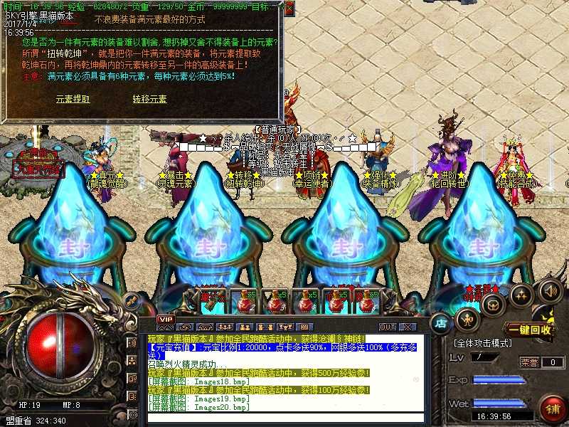 Images21.bmp