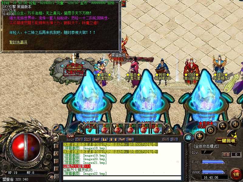 Images23.bmp