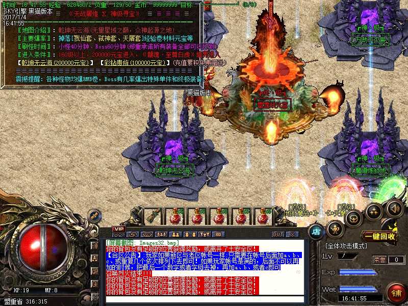 Images33.bmp