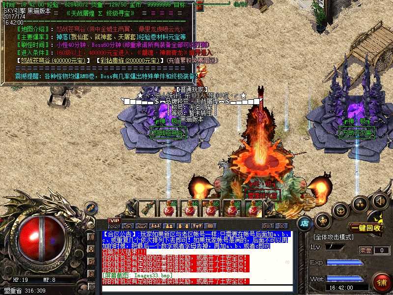 Images34.bmp