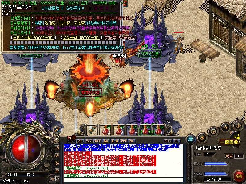 Images35.bmp