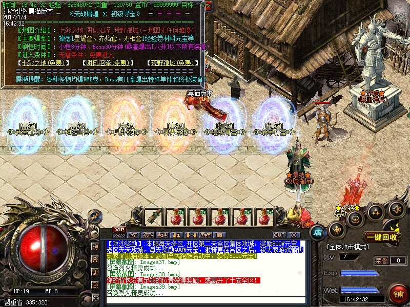 Images40.bmp