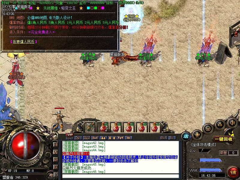 Images47.bmp