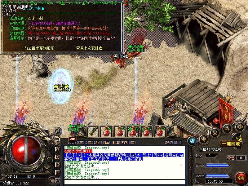 Images48.bmp