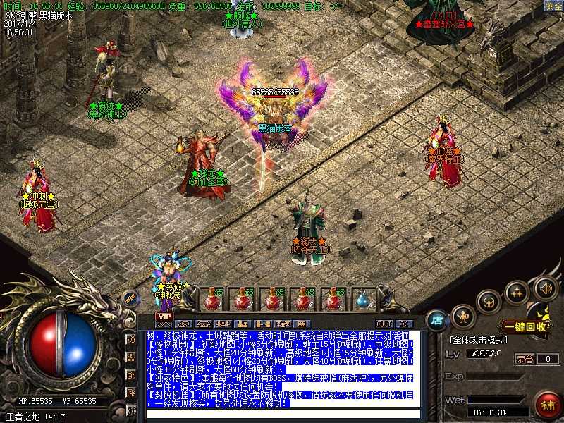 Images51.bmp