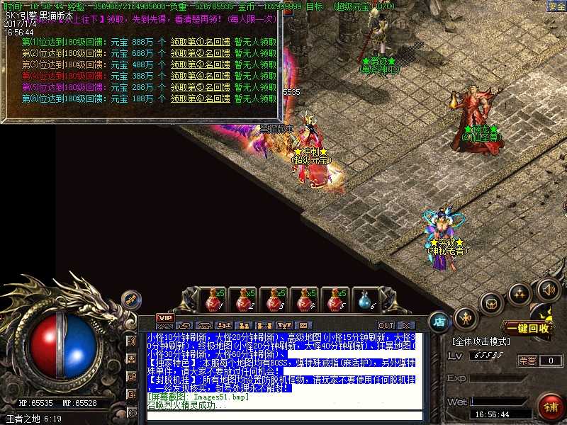 Images52.bmp