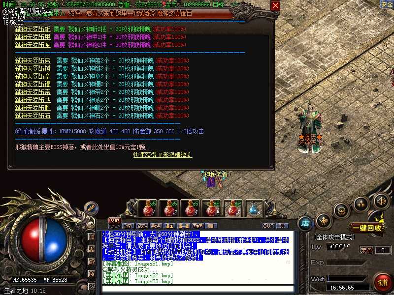 Images54.bmp