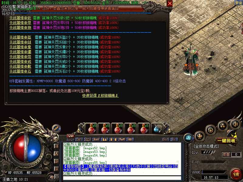 Images56.bmp