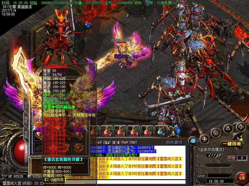 Images59.bmp